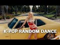 KPOP RANDOM DANCE 2024【POPULAR/NEW/OLD】