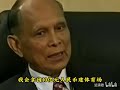 in 2006 fok ying tung s state funeral video li ka shing was present and stanley ho personally he