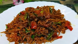 Kachki Macher Chorchori|কাচকি মাছের চচ্চড়ি গরম ভাতের সাথে খেতে এই একটা পদই যথেষ্ট|Fish Recipe