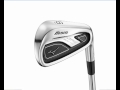 mizuno jpx 800 pro irons