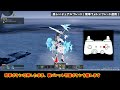 【 pso2 ngs 】簡単！双剣フォトンブレード連携！