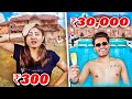 Rs 300 vs Rs 30,000 HOTEL !