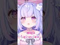 いろんな「はい」言ってみた！ vtuber バズれ いろんなはい