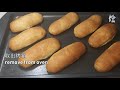 椰丝奶油包 面包机版 shredded coconut cream bun by bread machine recipe