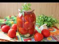 tomatoes with horseradish leaves for the winter. classic homemade recipes