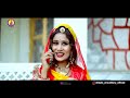 suman chouhan akshay pandit non stop song suman chouhan rajshthani trending song nimmy choudhary