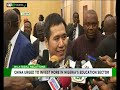 CHINA- NIGERIA BILATERAL RELATIONS
