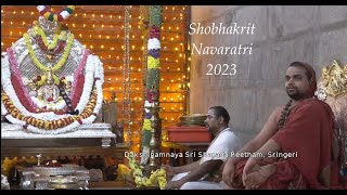 Sri Sharadamba Mahadeepotsava (Day 9 - Sharan Navaratri Mahotsava - Shobhakrit Samvatsara 2023)