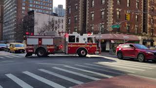 FDNY MIDTOWN HI-RISE, Awesome Engine 8 Rolling By, NYC