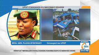 Ennyonyi Ya UPDF Egudde, Kigambibwa Nti Omu Ku Babaddemu Afudde