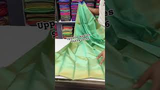 Uppada Tissue Pattu Handloom Saree Booking 9849479196 #trending #saree #handloom #yt #viral #pattu