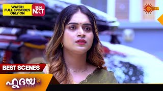 Hridhayam - Best Scenes | 18 August 2024 | Surya TV Serial