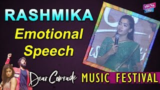 Rashmika Emotional Speech In Dear Comrade Music Festival | Vijay Devarakonda | YOYO Cine Talkies