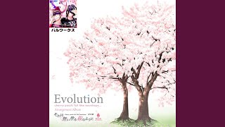 beloved ～桜の彼方へ～ (-bonus track-)