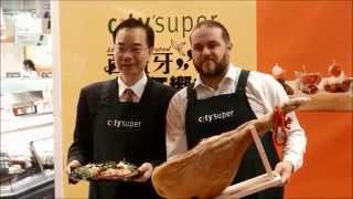 2015 Spanish Food Fair 西班牙狂饗曲 - 頂級伊比利豬饗宴