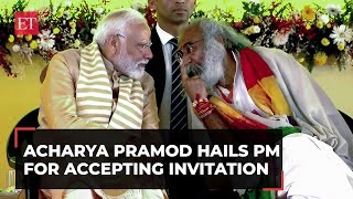 Kalki Dham: Acharya Pramod says, 'I was apprehensive whether PM Modi would accept my invitation'