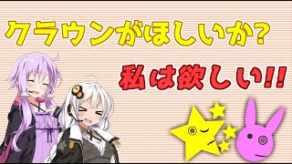 【Fall Guys】クラウンが欲しいか？私はほしい！！ ＃0【オープニング】