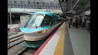 [鉄道車窓(前面展望)2017-11-04]特急くろしお13号 新宮行(新大阪→新宮)