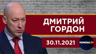 Как Зеленский предал Гордона, переворот, деньги от Ахметова, дырявый Лещенко. Гордон на «Украина 24»