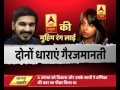 चंडीगढ़ छेड़खानी केस आरोपी बराला abp news hindi