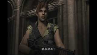 惡靈古堡 編年史HD (BIOHAZARD Chronicles HD Selection) test