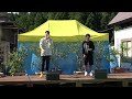 秋の出逢いフェス2024【 四季彼方】ライブ