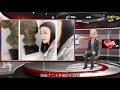 《鄉村愛情》中的美女關婷娜首次透露感情生活：我的對象是普通人