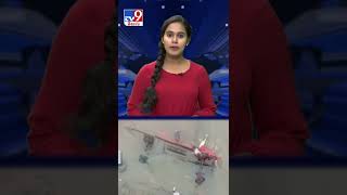 నర్మదా నదిలో పడిన ఆర్టీసీ బస్సు.! - TV9