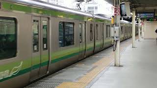 E233系6000番台横クラH018編成東神奈川駅発車