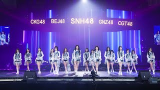 《SNH48 GROUP 十週年演唱會》SNH48 Team NII — Funky Night