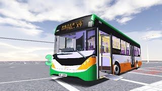 [石澳拆樓記.石澳及赤柱市] 巴士縮時行車片段➖Roblox NWFB X9線(往石澳)