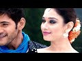 tamannaah yemma yemma hot song mix