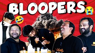 Epic Bloopers!😂 Fun Moments You Can’t Miss🎉 | Kiran Sir | Naveen Sir |Madhan Sir|Manabadi Naveen sir