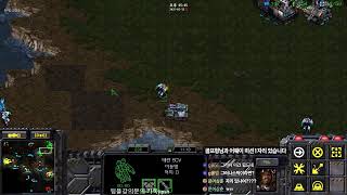 【 스틱 Live 】 주말 오후생방 3시간자다깸 스타 팀플 헌터 늑대77연승 기록방송 StarCraft TeamPlay 2025.02.15 토요일