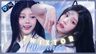 Wonhee ILLIT - 4K 'Do The Dance' Facecam Edit Clips (Slow Mo/Twixtor)
