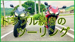 【バイク女子】親子でほのぼのツーリング　恐竜の世界に行ってきた