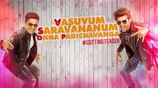 Vasuvum Saravananum Onna Padichavanga - Official Teaser | Arya, Santhanam