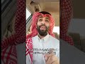 لحظة اليقين باستحالة الفرج إلا من الله هي لحظة السعة.. الشيخ أحمد حمادي