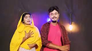 ওরো বাচ্চা জখন আব্বা কইয়া ডাক দিবে রো...... https://youtube.com/@sarifulali1995?si=B1WSaESCS15ZEu3l