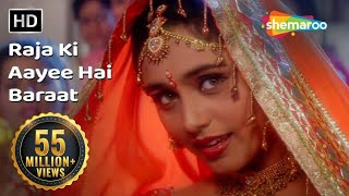 राजा की आयी है बारात | Raja Ki Aayee Hai Baraat | Raja Ki Aayegi Baraat (1996) | 90s Superhit Song