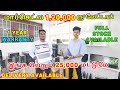 LOW PRICE LAPTOPS SHOP IN COIMBATORE  Computer Garage 360 Coimbatore #DEMOLAPTOPS #USEDLAPTOPS