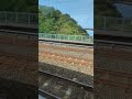 日本海ひすいライン　筒石駅自動放送