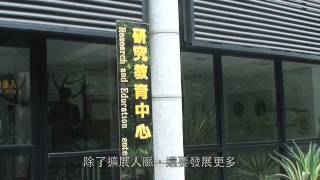 (2014年報專訪)所羅門群島植物標本館館長 麥尼西瑞寇羅專訪