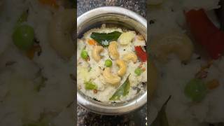 ఉప్మా పల్లి చెట్నీ 🤤🤤|| Upma Palli chutney🤗||#upma #pallichutney #eating #food #telugu #shorts