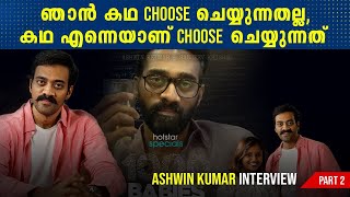 Ashwin Kumar Interview | final part |  1000 babies | Najeem Koya |cpx Talks | Cinemapranthan