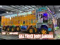 टाटा 4930🤭ओवरलोड✅बॉडी 3D💥CABIN READY BY👉🏻GILL TRUCK BODY SAMANA ￼#gilltruckbody #gilltruck #trucks