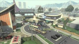 【BO2】 俺のＲかお前のＲ()か ♯ ドミネ実況