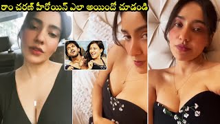 Actress Neha Sharma Latest H0T Looks | Neha Sharma Latest Video | Telugu Varthalu