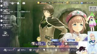 DMMゲー・アプリ系を遊ぶ枠【レスレリアーナのアトリエ・ネタバレあり・久しぶりにメインを？・わんコメ7.0.1テスト（ガチャで心折れそう・・・）】2,320枠目