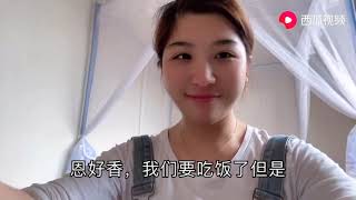 香港宝妈想吃广东特产猪脚姜醋 公公煮了一大锅 把儿媳妇当女儿疼